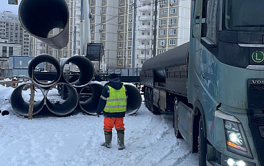 Трубы  в изоляции ВУС и ЦПИ
